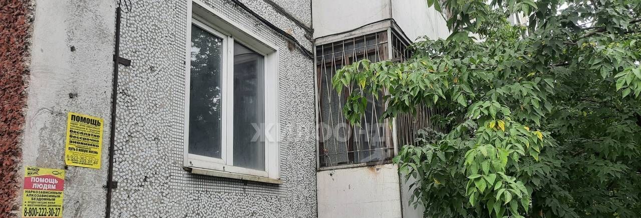 квартира г Абакан ул Чертыгашева 135 фото 23