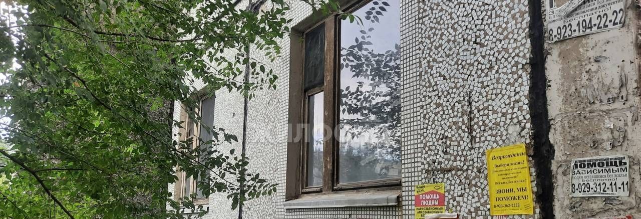 квартира г Абакан ул Чертыгашева 135 фото 25