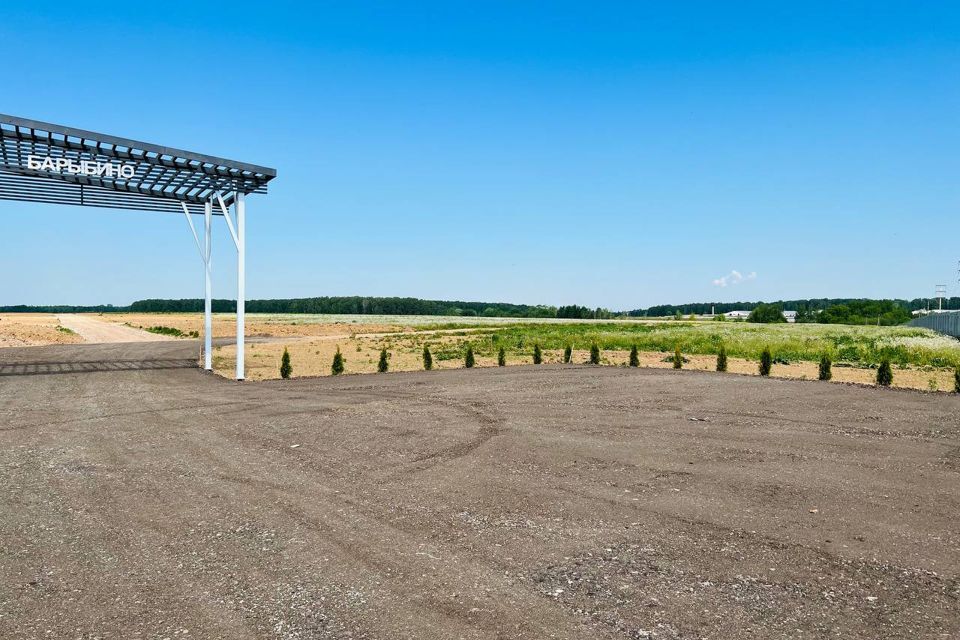 земля городской округ Домодедово село Успенское фото 4