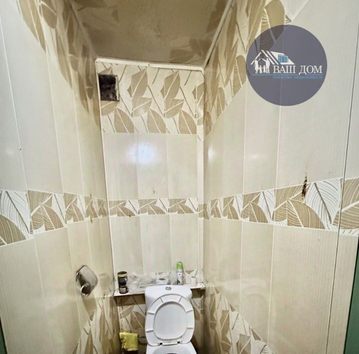 комната г Северодвинск ул Мира 18 фото 2