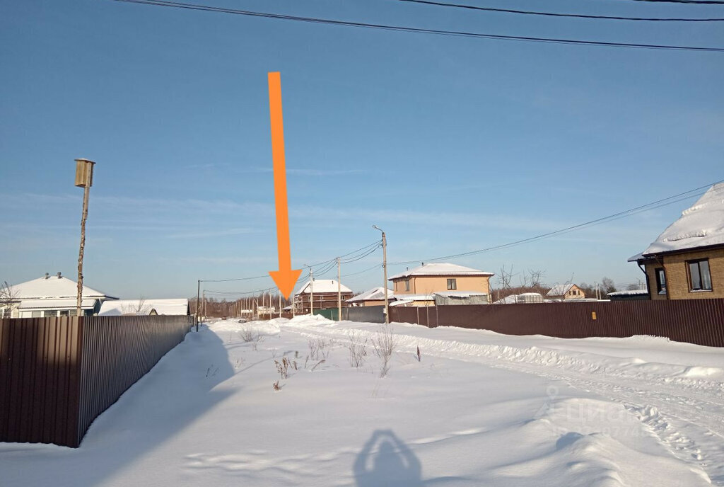 земля р-н Конаковский г Конаково ул Загородная 15 фото 2