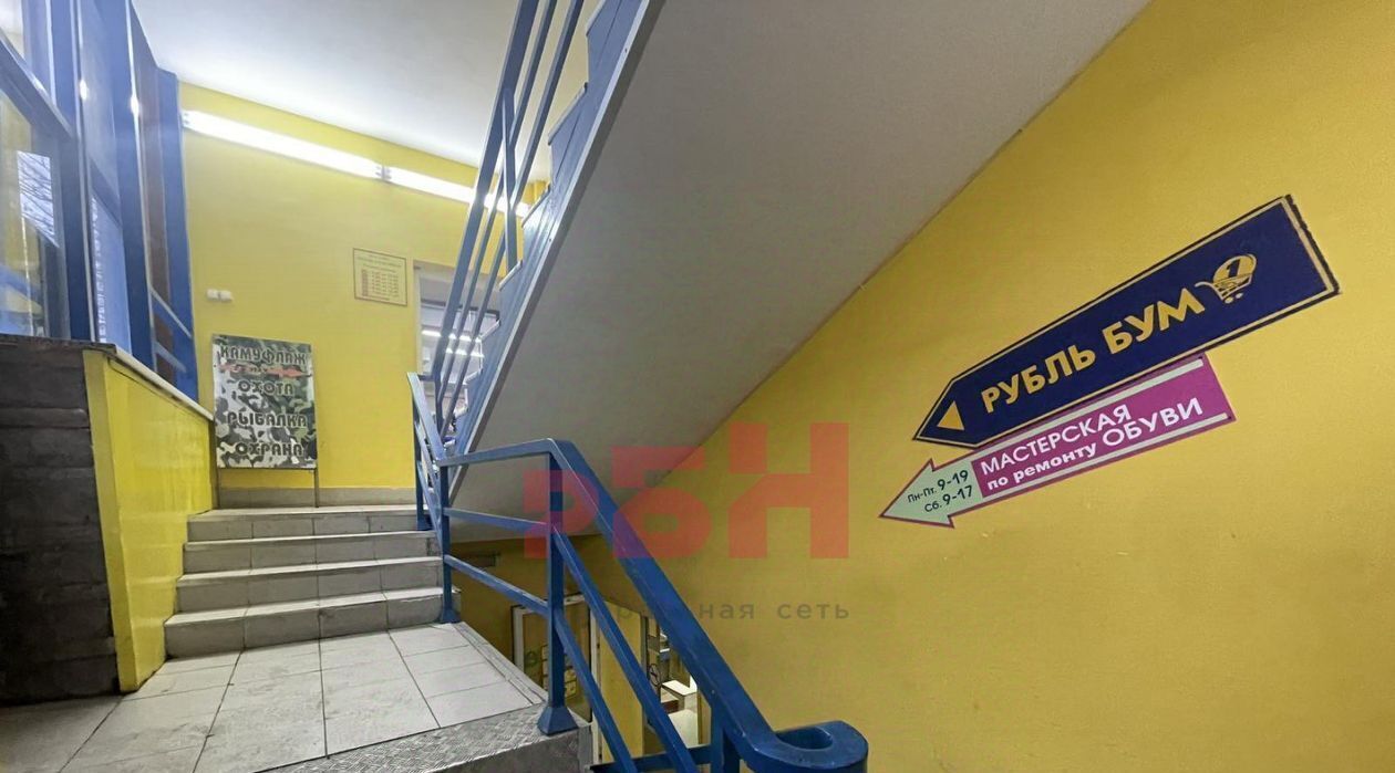 свободного назначения г Пенза р-н Железнодорожный ул Луначарского фото 5