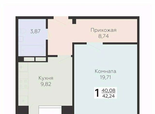 р-н Заводской фото