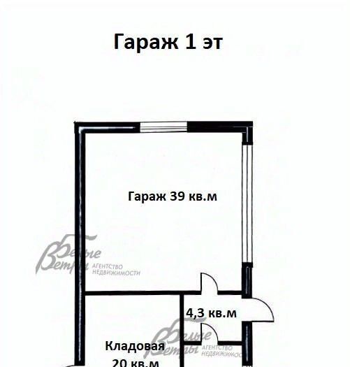 земля г Москва п Воскресенское д Городище метро Ольховая Альпийская Деревня ТИЗ фото 8