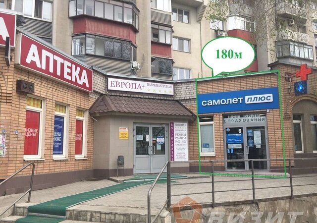 Советская ул Дыбенко 120а фото