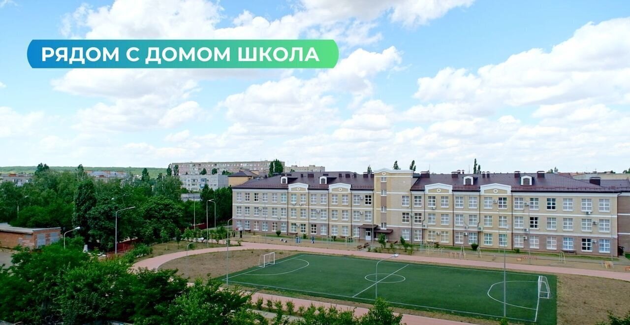 квартира р-н Кавказский г Кропоткин мкр 1 29/1 Кропоткинское городское поселение, ЖК «Романовский» фото 11