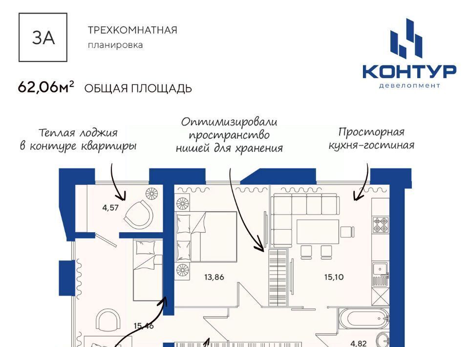 квартира г Пенза р-н Железнодорожный ул Измайлова 46 фото 1