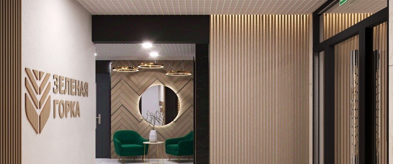 квартира г Екатеринбург ул Тюльпановая 11 Проспект Космонавтов фото 33