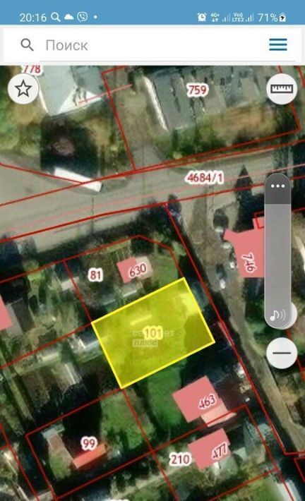 дом г Вологда ул Ананьинская 153 фото 2