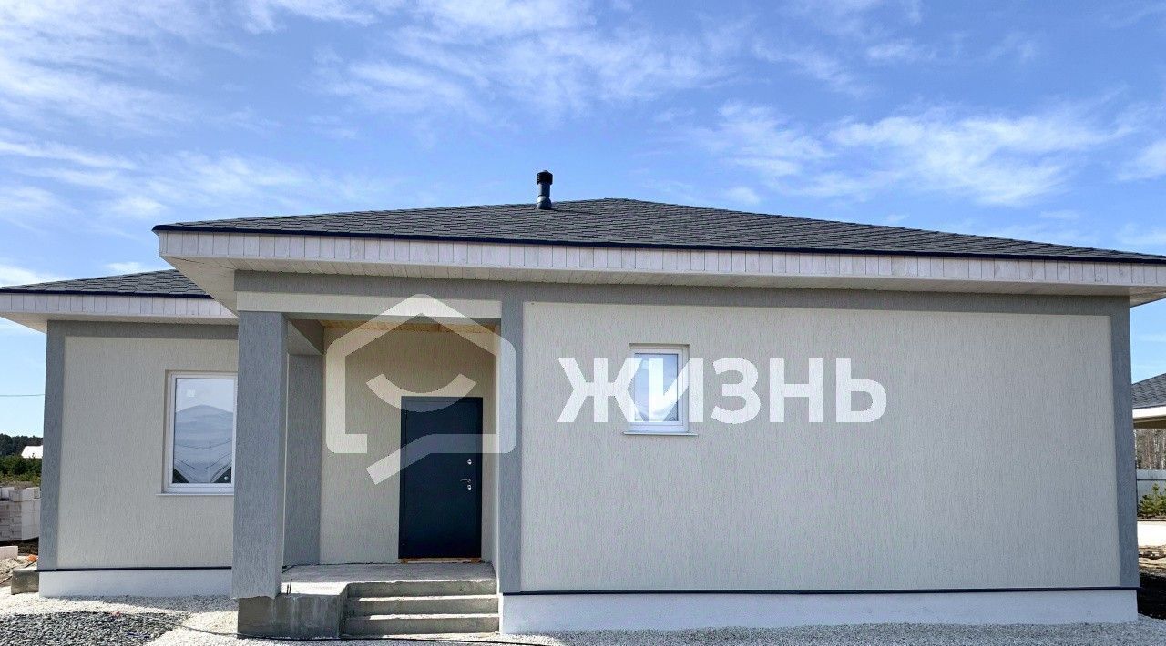 дом г Екатеринбург Ботаническая Аэродром ДНП, 273 фото 9