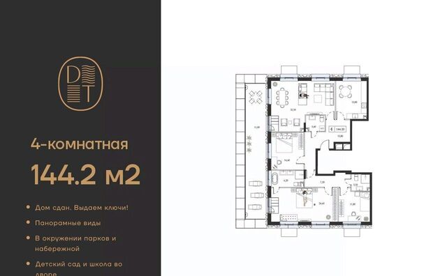 метро Технопарк фото