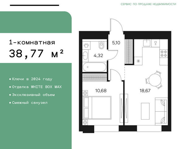 метро Тульская ул Автозаводская 26 фото