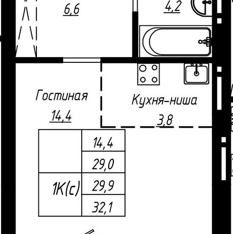 дом 189/1 городской округ Барнаул фото