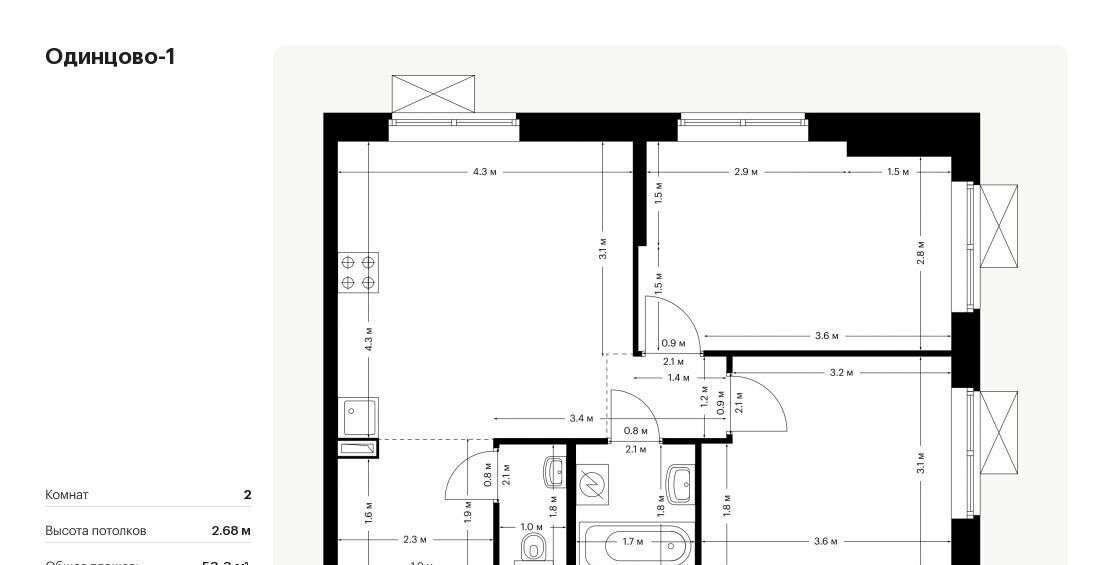 квартира г Одинцово ЖК Одинцово-1 26/1 Внуково, 1. фото 1