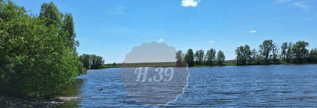 ул Гвардейская Гвардейский муниципальный округ фото