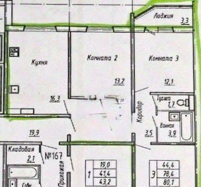 квартира г Орел р-н Северный ул Космонавтов 48к/3 фото 2