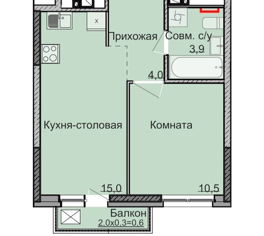 г Ижевск Строитель ЖК «НЕО» 5-й микрорайон фото