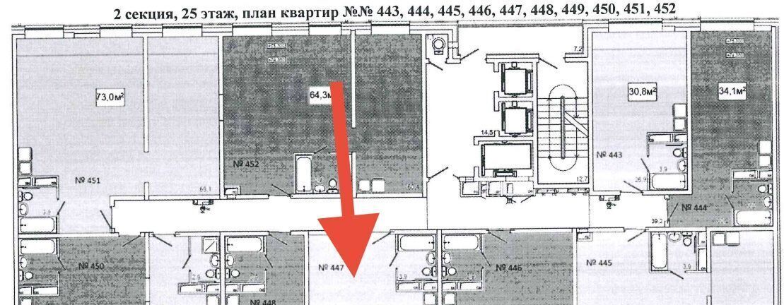 квартира г Одинцово ул Вокзальная 31а ЖК «Сердце Одинцово» Одинцово фото 12