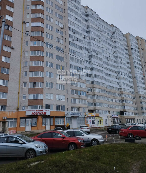 квартира г Ставрополь ул Доваторцев 86/1 фото 2