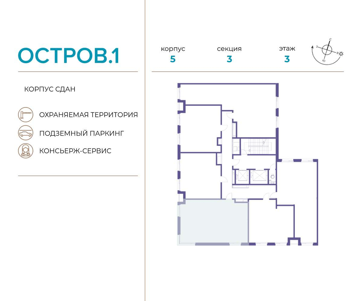 квартира г Москва метро Терехово Хорошево-Мневники ул Нижние Мнёвники 1 муниципальный округ Хорошёво-Мнёвники фото 2