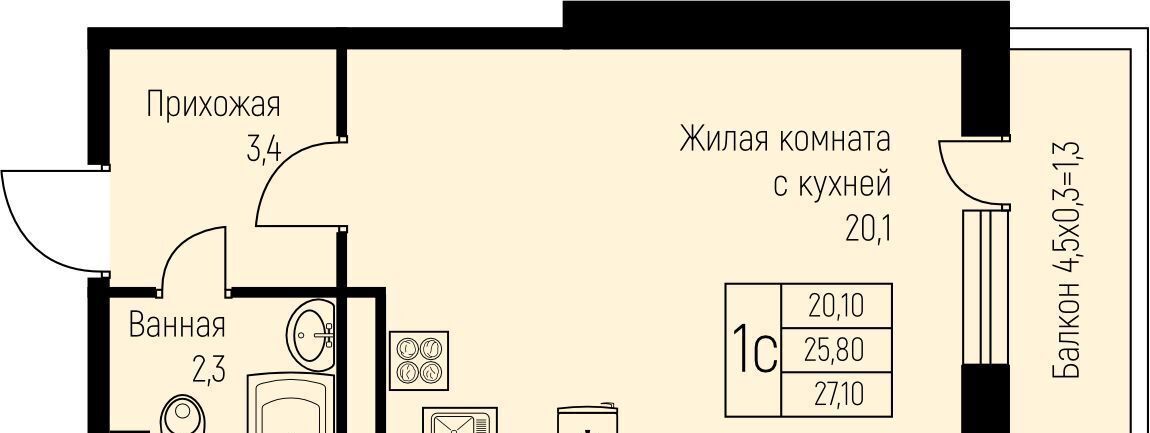 квартира г Краснодар п Березовый ул им. Лодыгина А.Н. р-н Прикубанский этап 5, з/у 6 фото 1