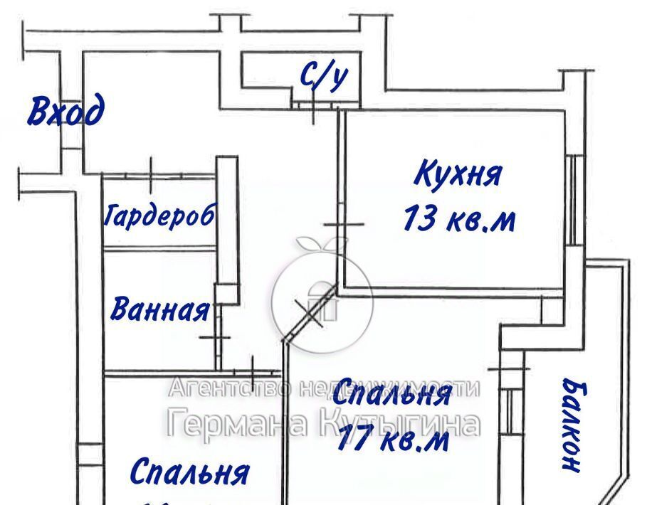 квартира г Волгоград р-н Центральный ул Хиросимы 6 фото 2