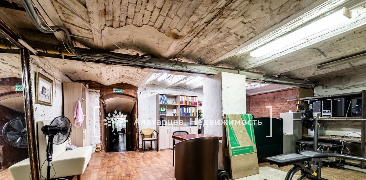 офис г Томск р-н Советский пл Ново-Соборная 2 фото 18