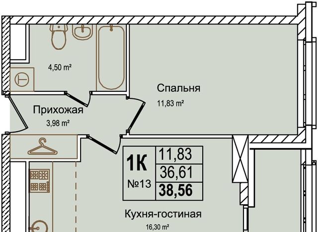 Буревестник ул Красных Зорь 23д фото