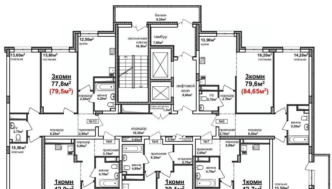 квартира г Нижний Новгород Горьковская ул Александра Хохлова 7 фото 5