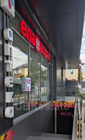 ул Горького 78 фото