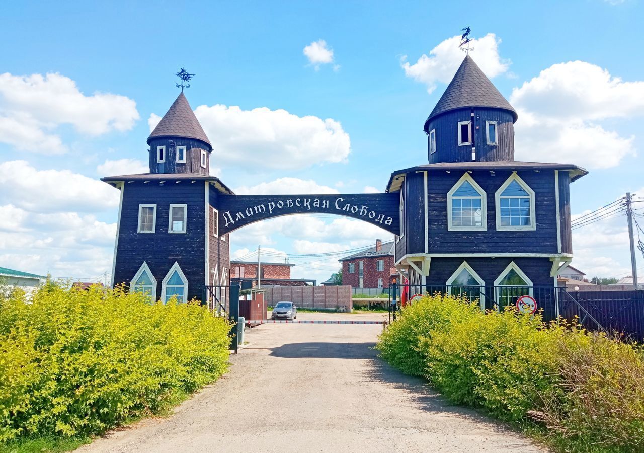 дом городской округ Дмитровский п 4-й Участок 29 км, территория объединения Дмитровская Слобода, 3, Икша, Дмитровское шоссе фото 33