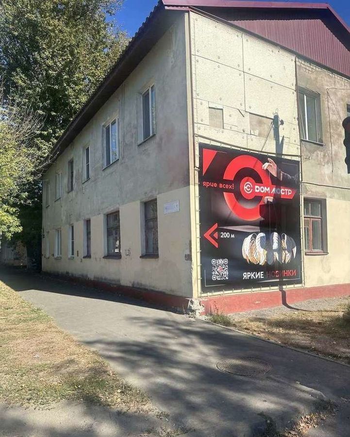 квартира г Брянск р-н Советский пр-кт Станке Димитрова 33 фото 4