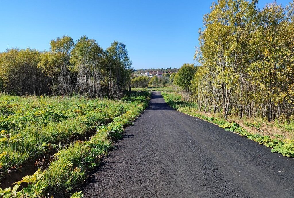 земля г Истра Нахабино фото 1