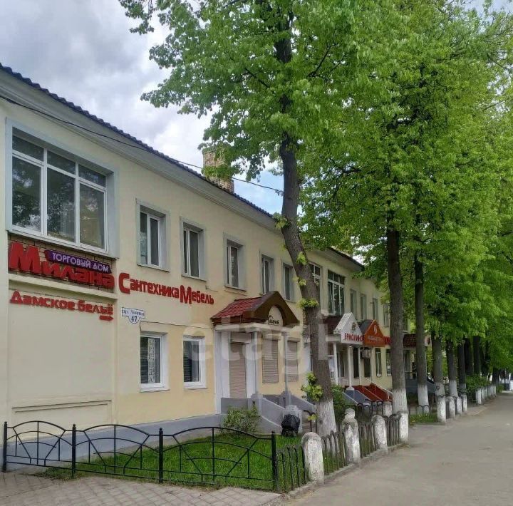 офис г Ковров пр-кт Ленина 47 фото 4