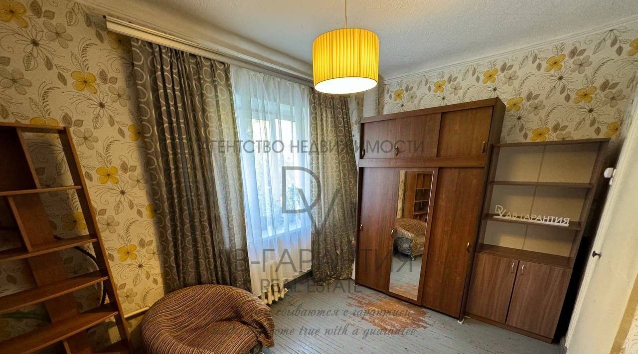 квартира г Комсомольск-на-Амуре Центральный округ ул Кирова 31 фото 31