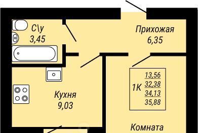 квартира г Иваново р-н Ленинский Юбилейный жилой комплекс фото 1