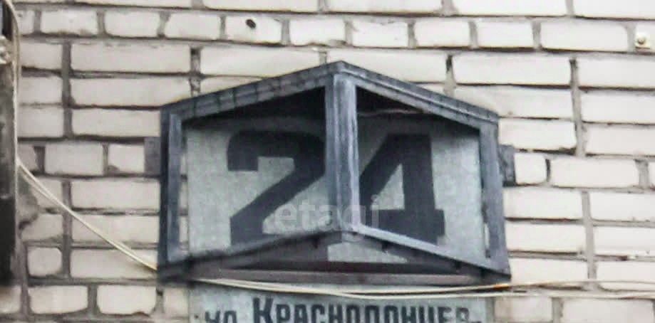свободного назначения г Череповец р-н Заягорбский ул Краснодонцев 24 фото 23