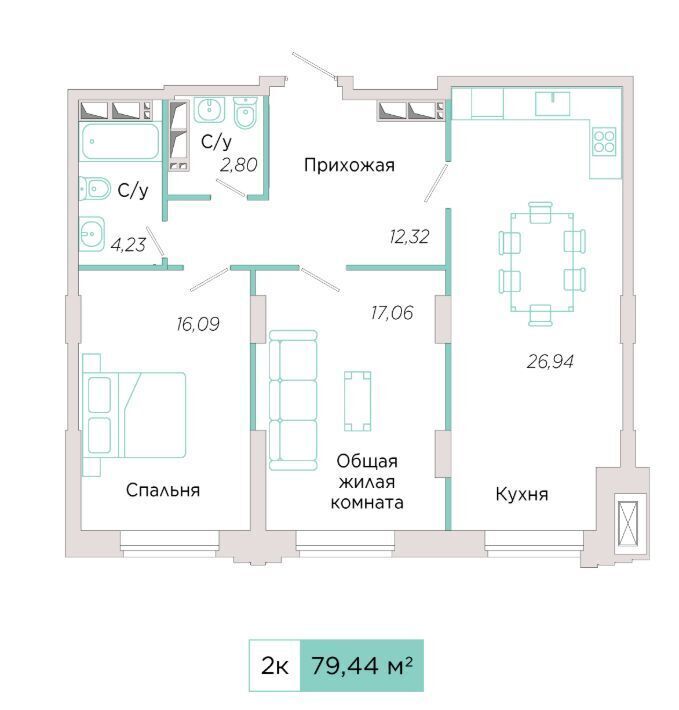 квартира г Тольятти р-н Автозаводский ул Спортивная 21 фото 1