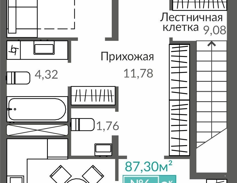 квартира г Симферополь р-н Киевский Частный дом, городской округ Симферополь фото 1