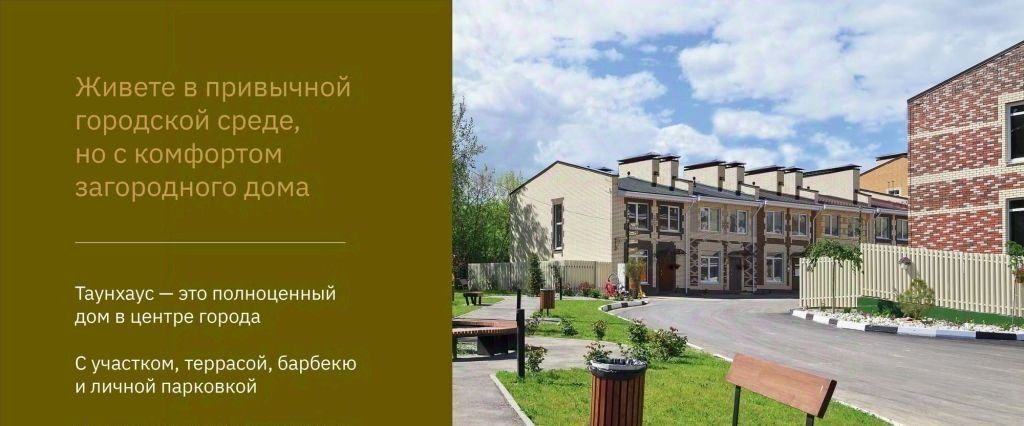дом г Нижний Новгород р-н Нижегородский ул. Европейская, д. Афонино фото 5