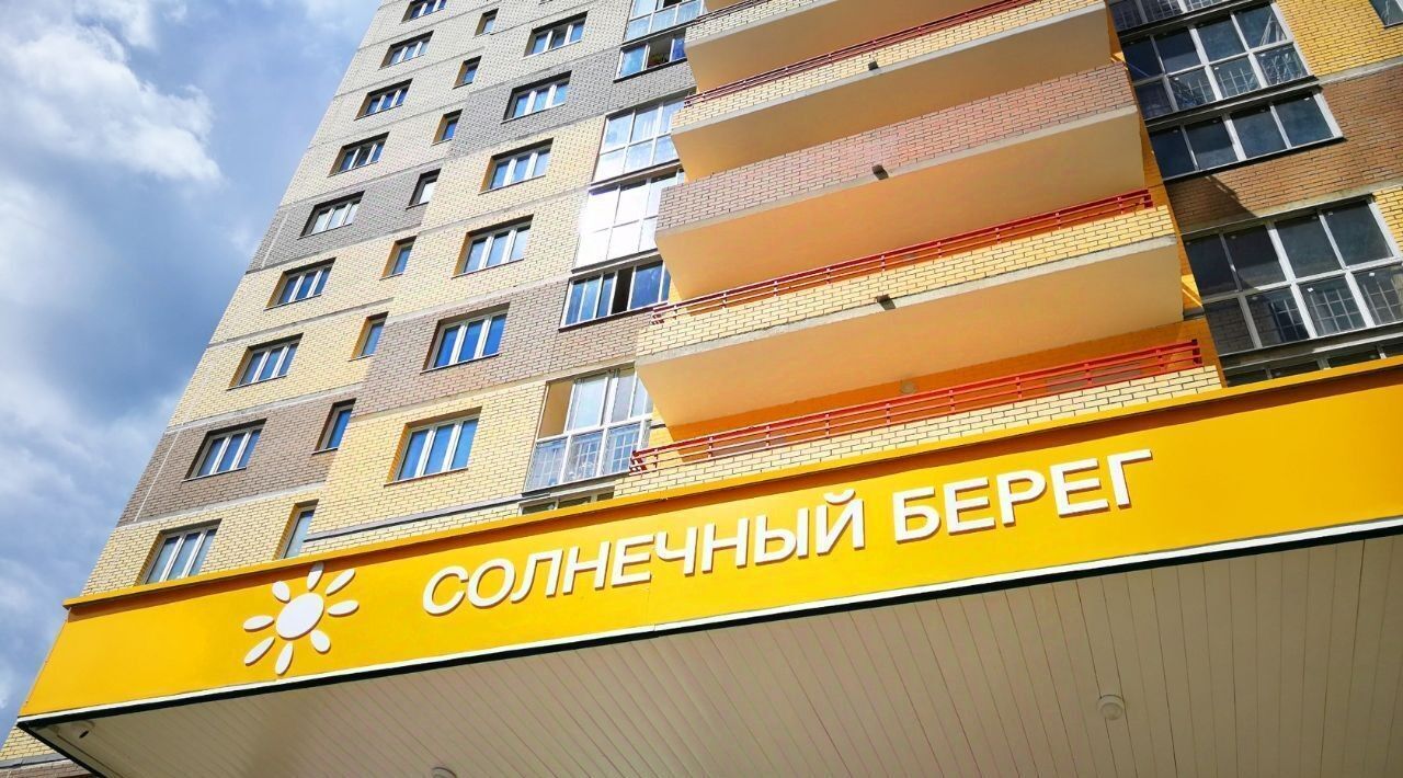 квартира г Тверь р-н Пролетарский ул Оснабрюкская 22 фото 23