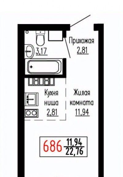 квартира г Екатеринбург Ботаническая ул Лыжников 3 фото 1