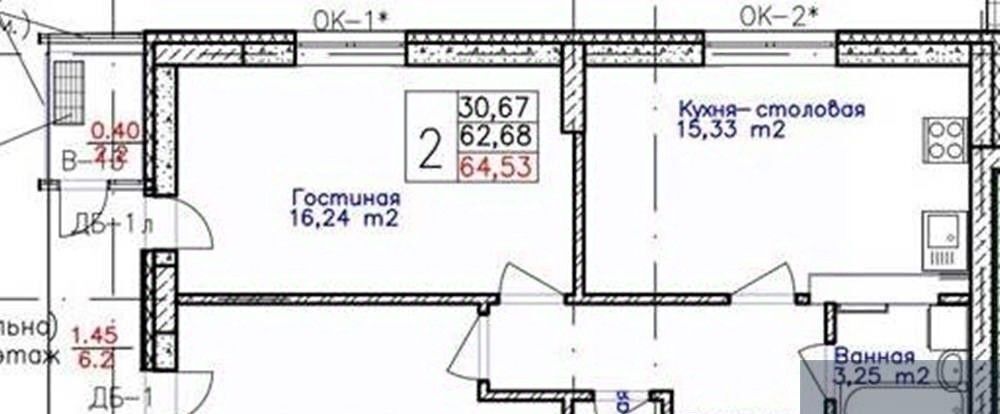 квартира г Воронеж р-н Ленинский ул Донбасская 25к/2 фото 1