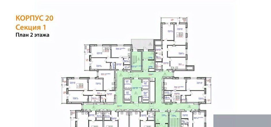 квартира г Воронеж р-н Ленинский ул Донбасская 25к/2 фото 6