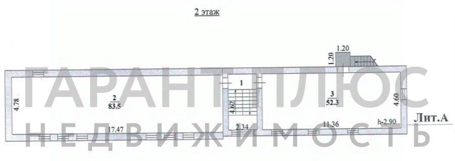 офис г Липецк р-н Левобережный ул З.Космодемьянской 222б фото 24