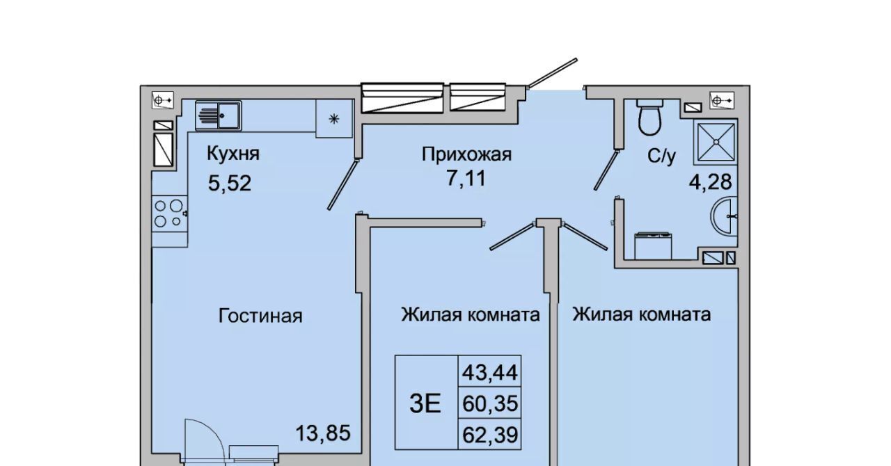 квартира г Батайск ул Булгакова 11 фото 3