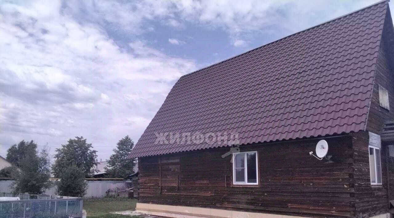 дом г Барнаул р-н Индустриальный Авиатор пер Теплый фото 14