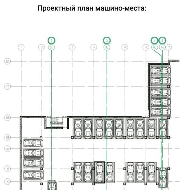 машиноместо г Красногорск б-р Космонавтов 17 Пятницкое шоссе фото 13