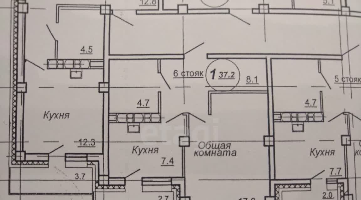 квартира г Хабаровск р-н Краснофлотский ул Салтыкова-Щедрина 1/1б фото 9