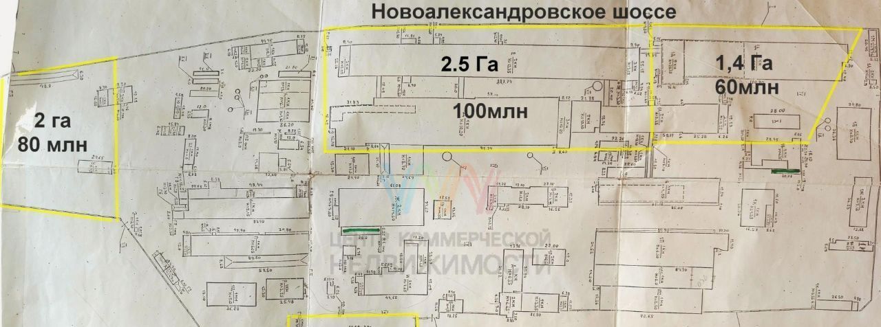 земля г Уфа р-н Орджоникидзевский ул Юбилейная 1 фото 3